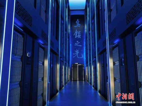 长江配资 长三角算力热潮涌动 浙江嘉兴如何撑起千亿产业蓝图？