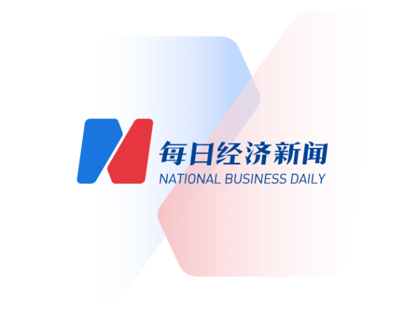 玖富智配 美格智能：车规级5G+ C-V2X系列模组产品已与Tier-1客户合作